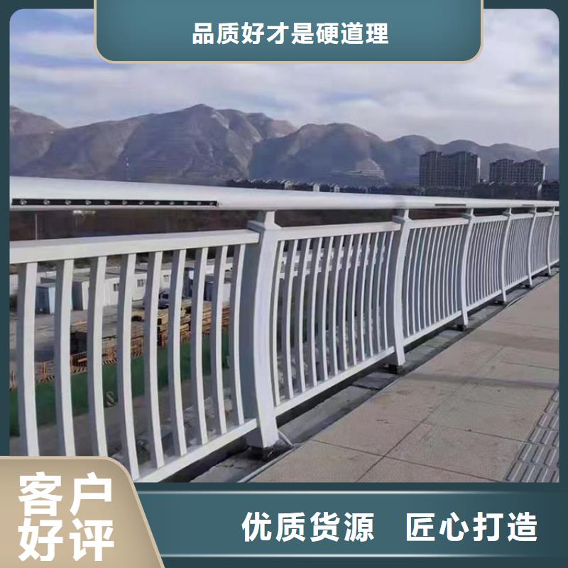 【河道护栏防撞护栏当地厂家值得信赖】