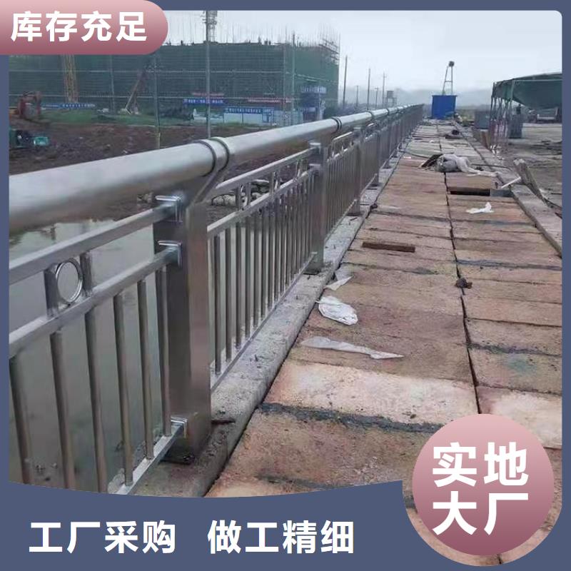 河道护栏市政道路防护栏来图加工定制