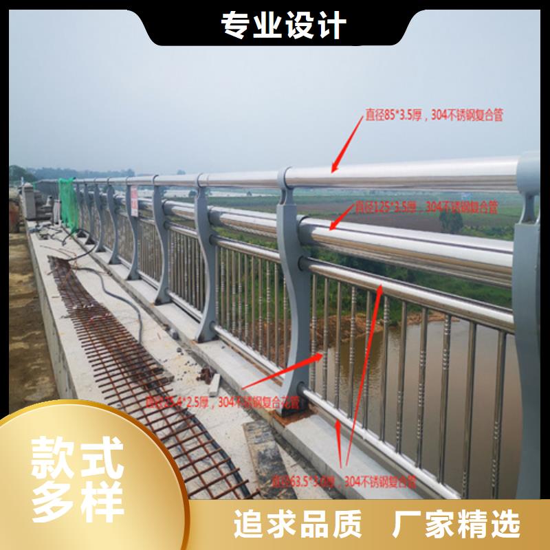 复合管河堤栏杆生产加工