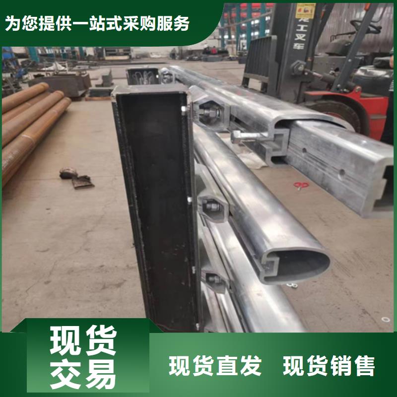 北京订购河道不锈钢复合管栏杆生产加工