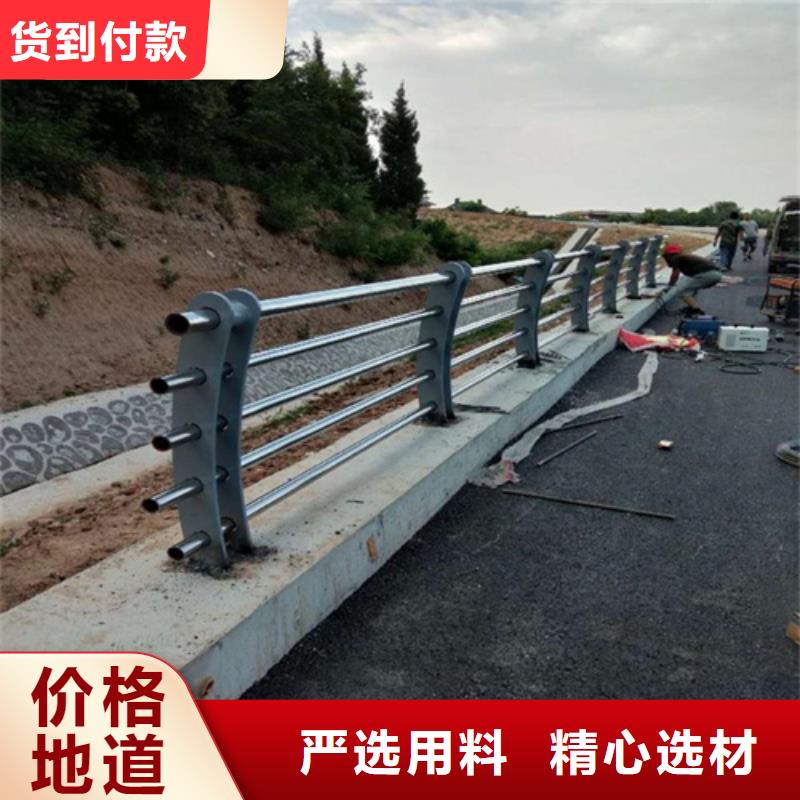 杞县河道桥梁不锈钢护栏稳固质量好