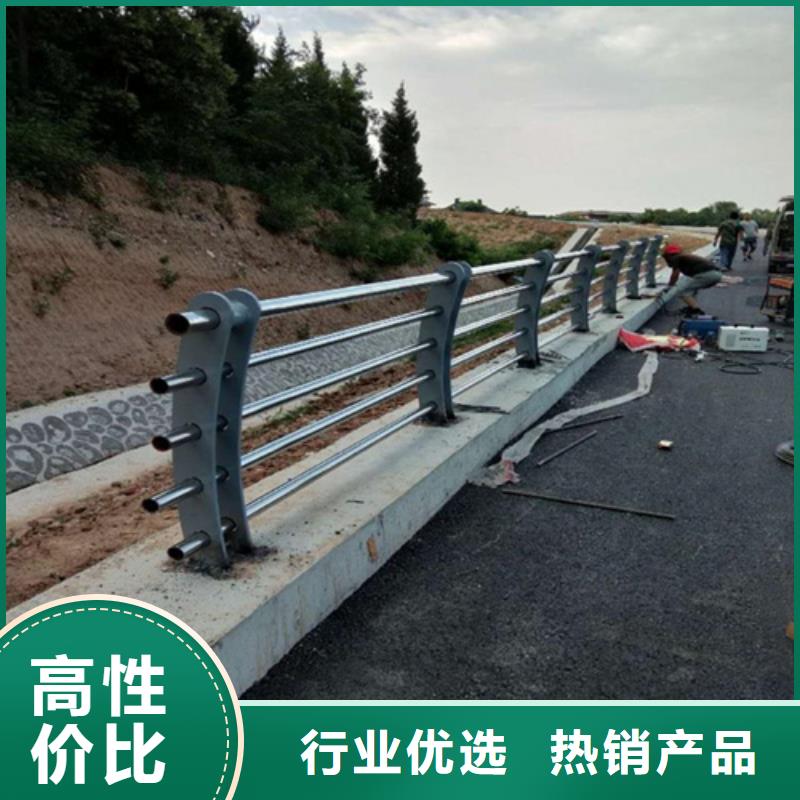 广东订购《绿洲》加工设计不锈钢复合管公路桥梁护栏