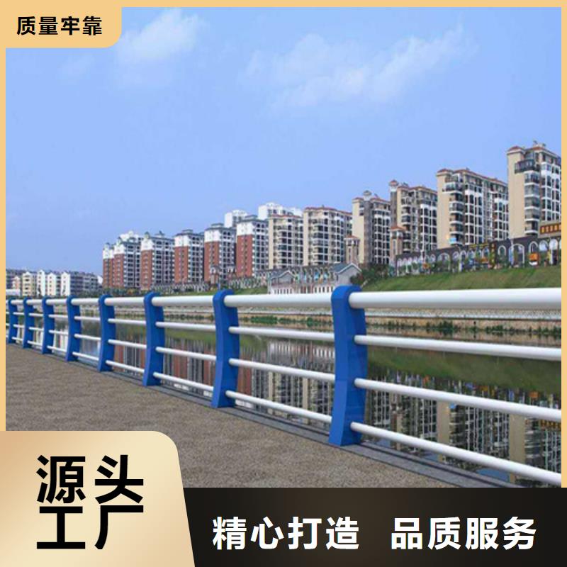 禹王台城区改造新型河道护栏免费设计图纸