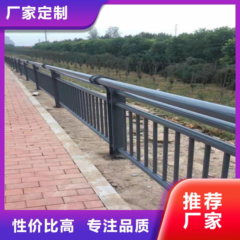 防撞护栏道路护栏使用寿命长久