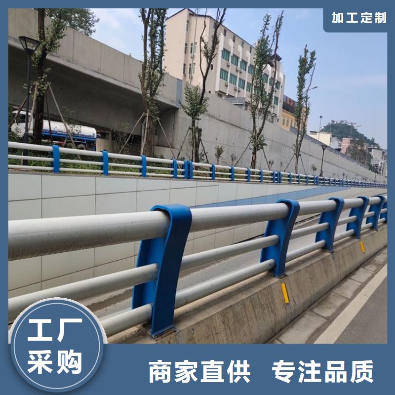 防撞护栏道路护栏使用寿命长久