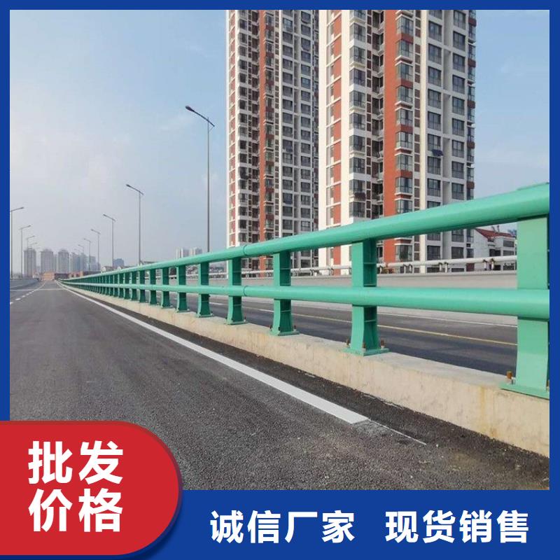 防撞护栏道路护栏使用寿命长久