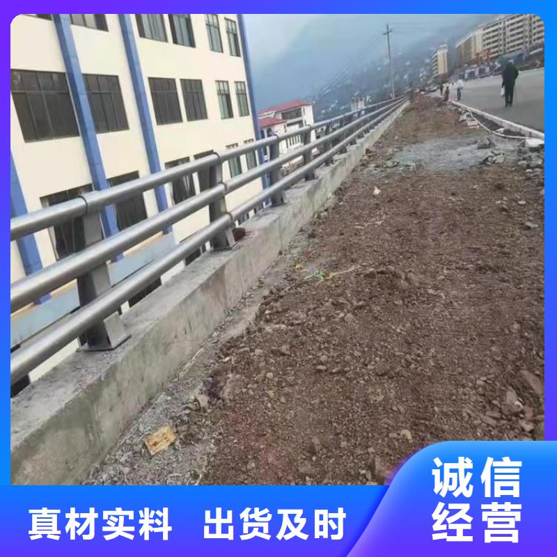 道路防撞护栏图片