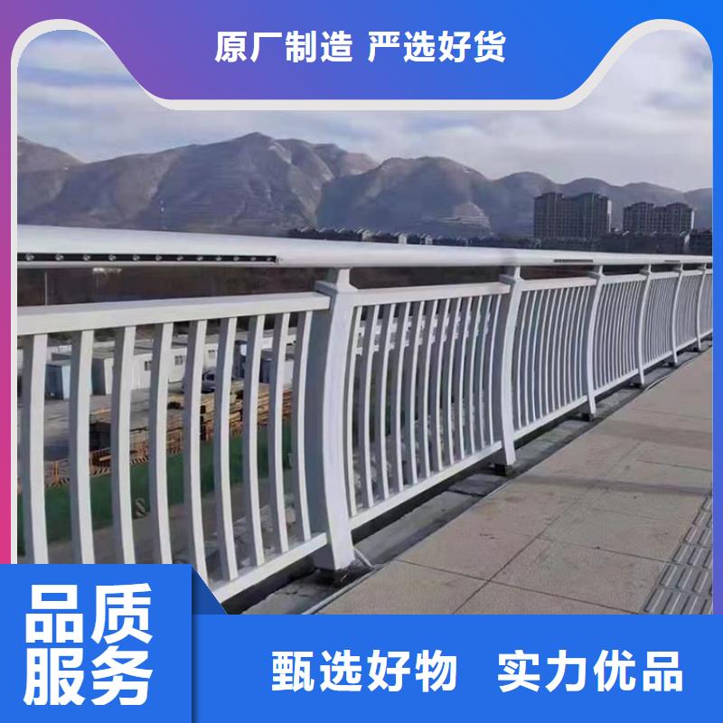 [绿洲]辽宁调兵山铝合金桥梁防撞护栏现场安装图