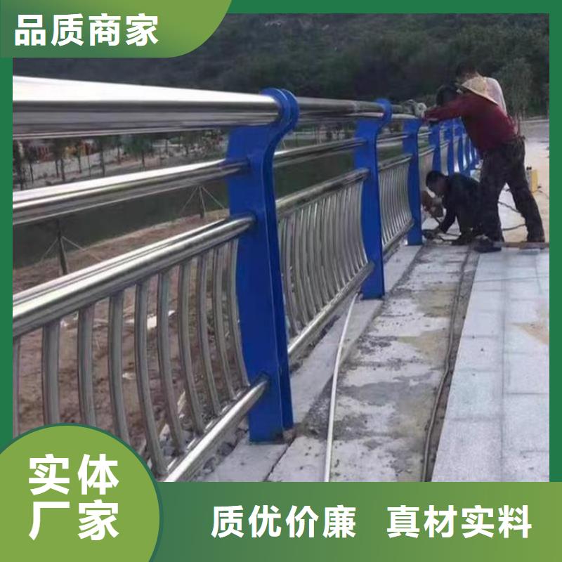 【景观护栏河道护栏实体厂家】