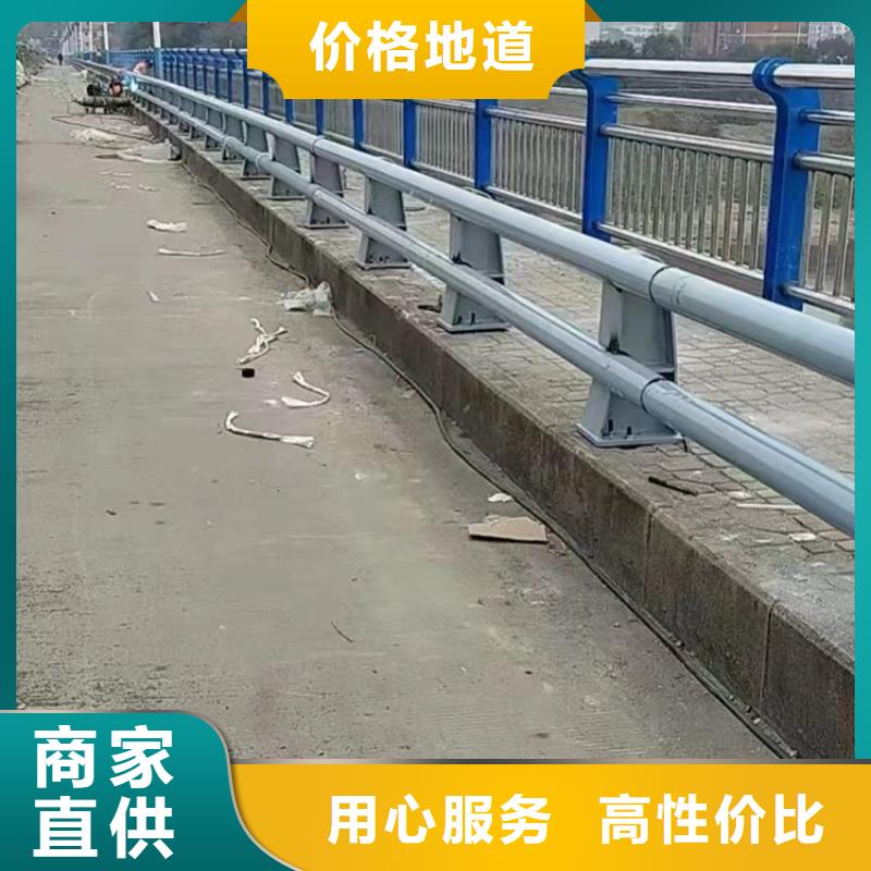 河边景观护栏多家合作案例