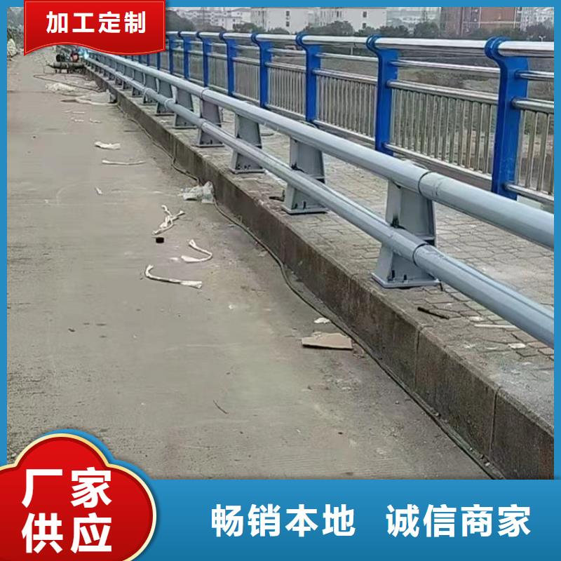 桥梁护栏桥梁栏杆景观护栏性价比高