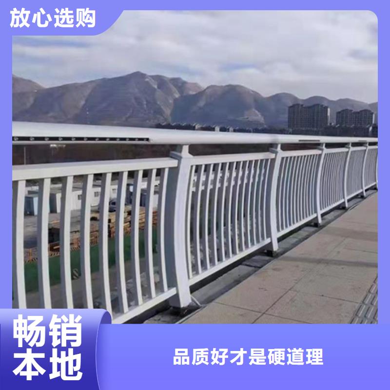 优选：景观护栏高度国家标准