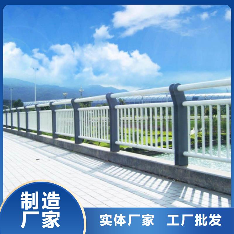 河道景观护栏口碑评价