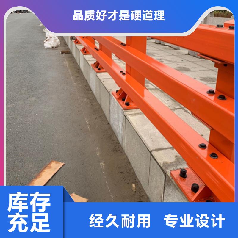 【景观护栏【高速开口栏网】当地货源】