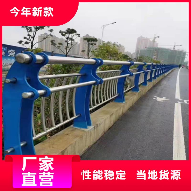 当地【绿洲】桥梁护栏桥梁栏杆景观护栏性价比高