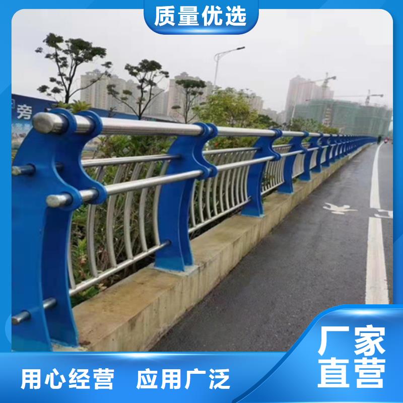 订购(绿洲)桥梁护栏桥梁栏杆景观护栏质量认证