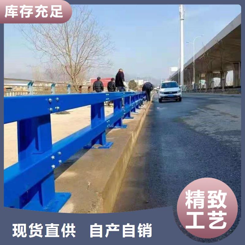 桥梁防撞护栏_【道路隔离栏】定制速度快工期短