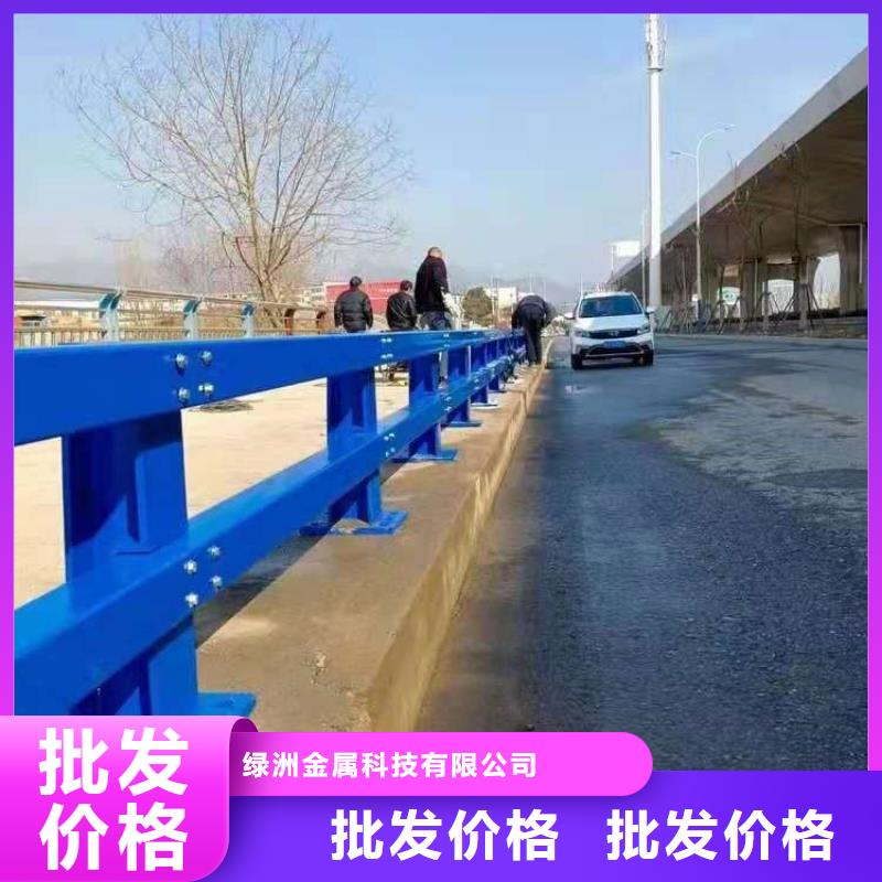 河道景观护栏厂家电话护栏立柱定做