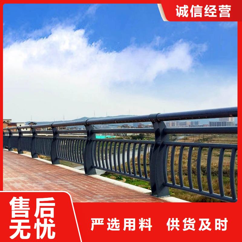 河道护栏栏杆厂家_规格齐全