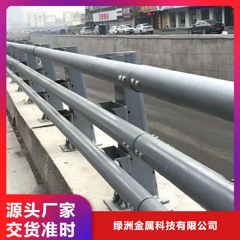 桥梁防撞护栏【道路护栏】匠心工艺