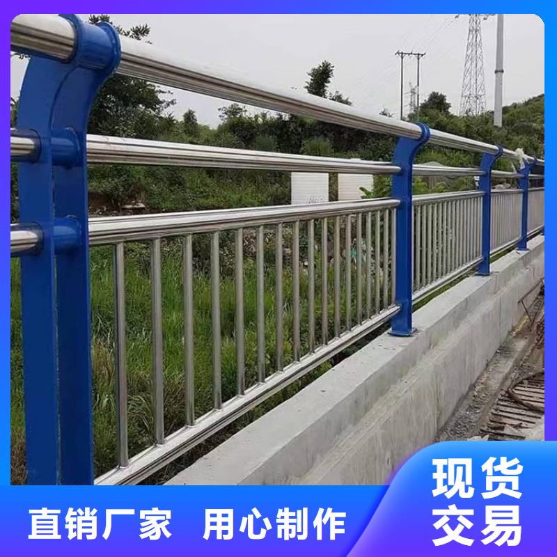 四横梁防撞护栏价格公道