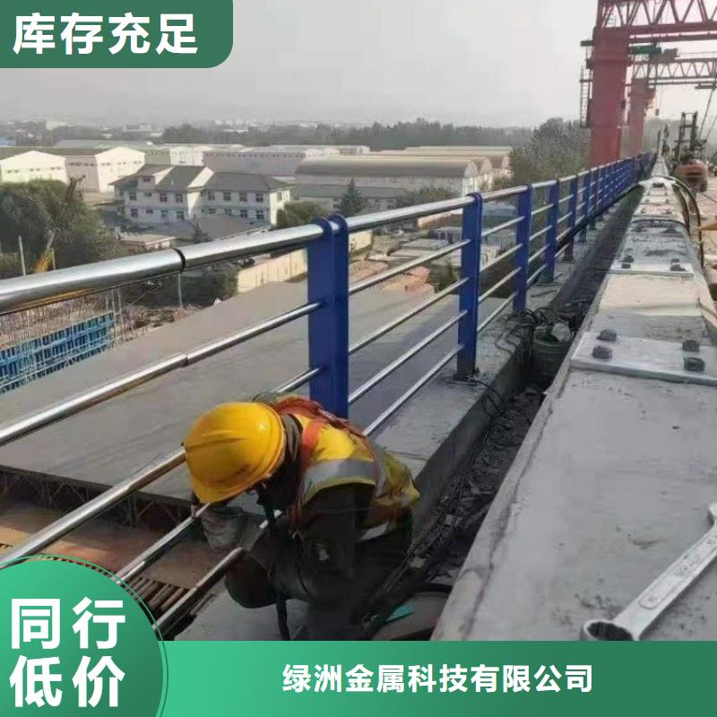 桥梁防撞护栏_【道路隔离栏】定制速度快工期短