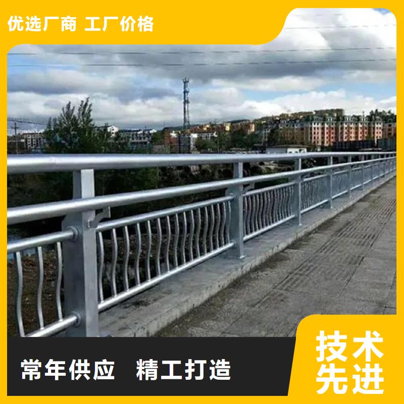 道路铸钢防撞护栏美观耐腐蚀