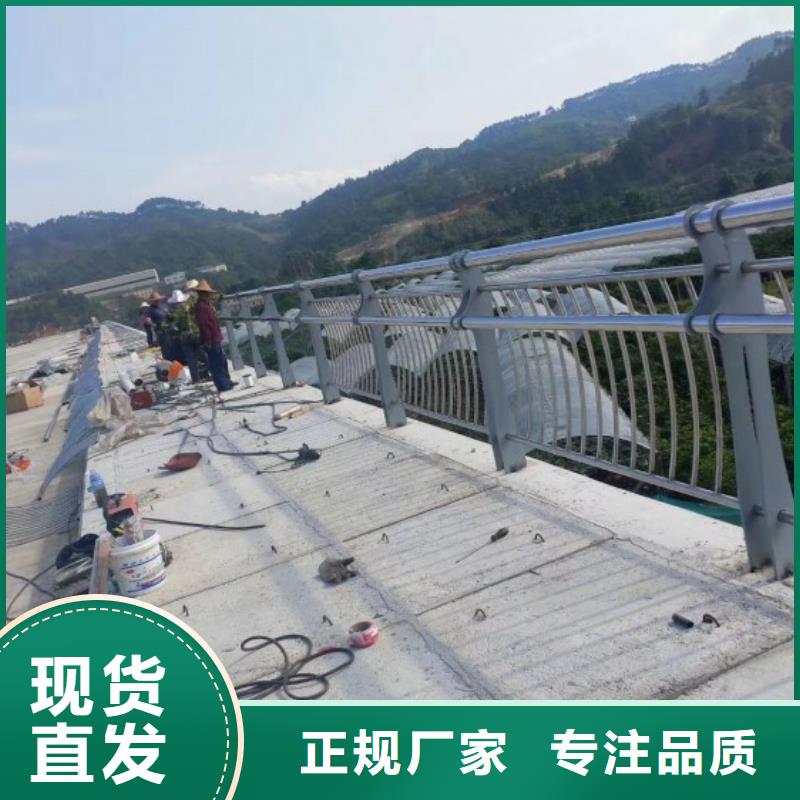 选购《绿洲》革吉县城市桥梁防撞护栏施工安装价格