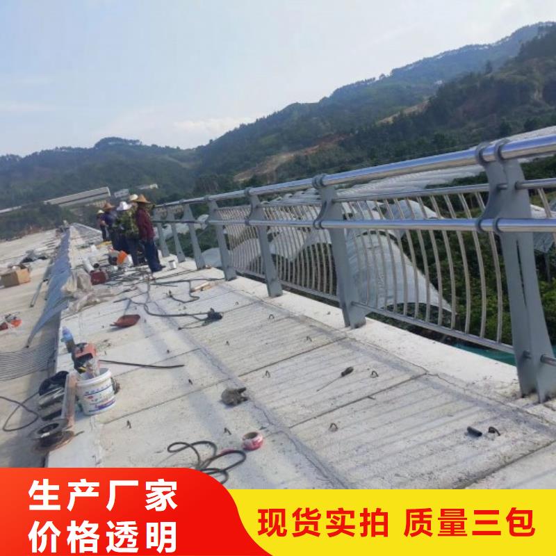 {绿洲}桥梁防撞护栏模板安装方法厂家-生产销售一体