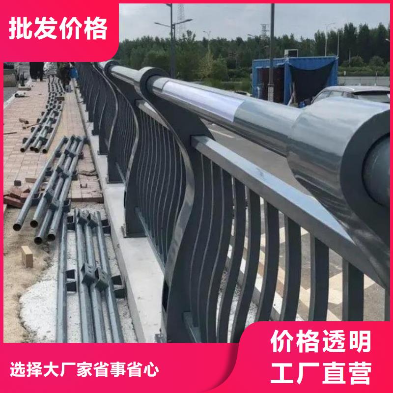 公路桥梁护栏栏杆款式图样