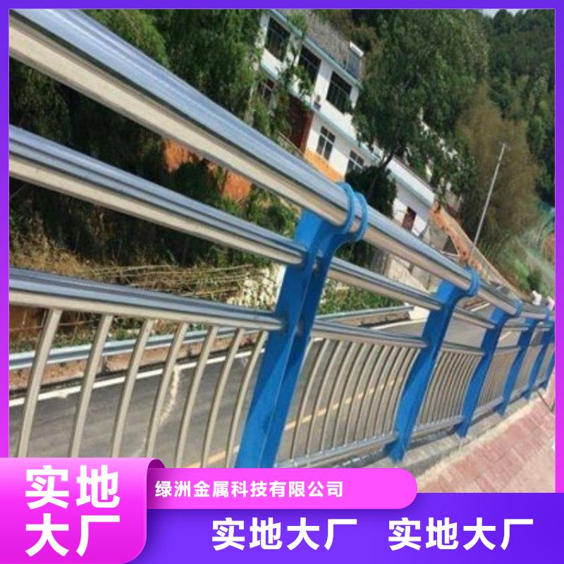 公路桥梁护栏栏杆款式图样