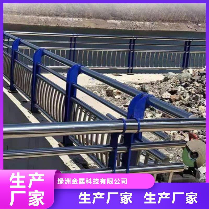 公路桥梁护栏栏杆款式图样