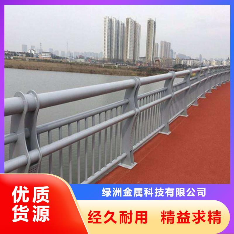 公路桥梁护栏栏杆款式图样