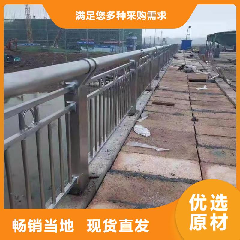 道路复合管护栏图片造型