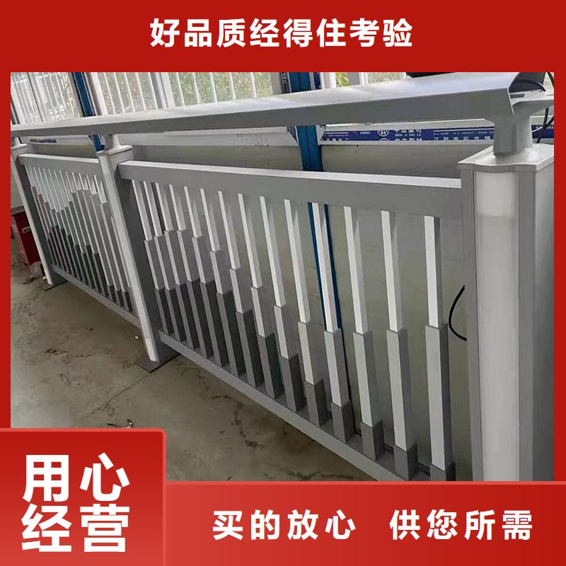 精益求精【绿洲】不锈钢桥梁栏杆设计厂家价格便宜