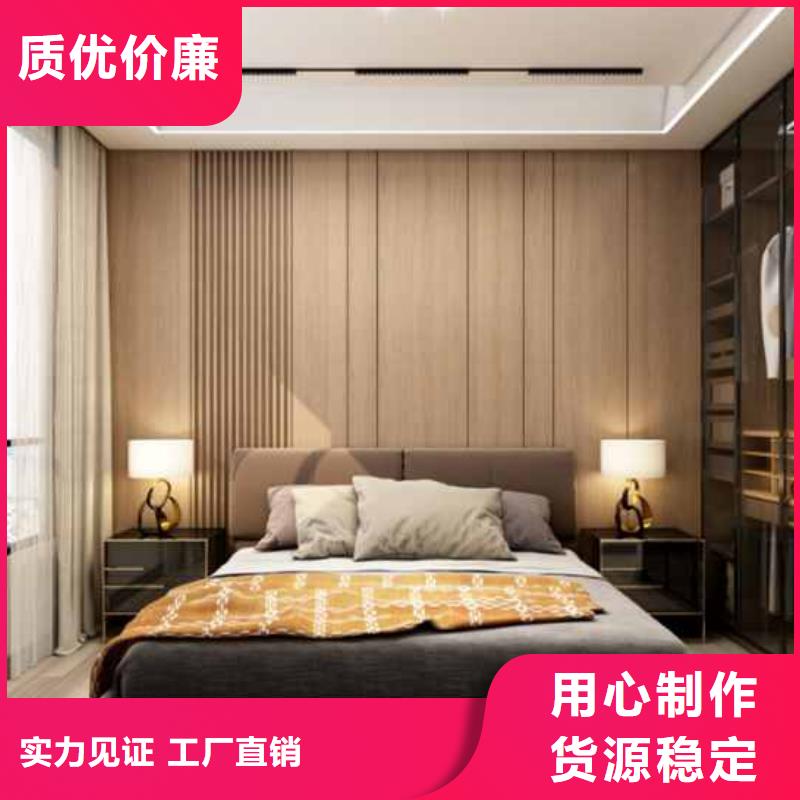 湘西订购集成墙板 V缝
走廊酒店最佳选择
可以免费做设计