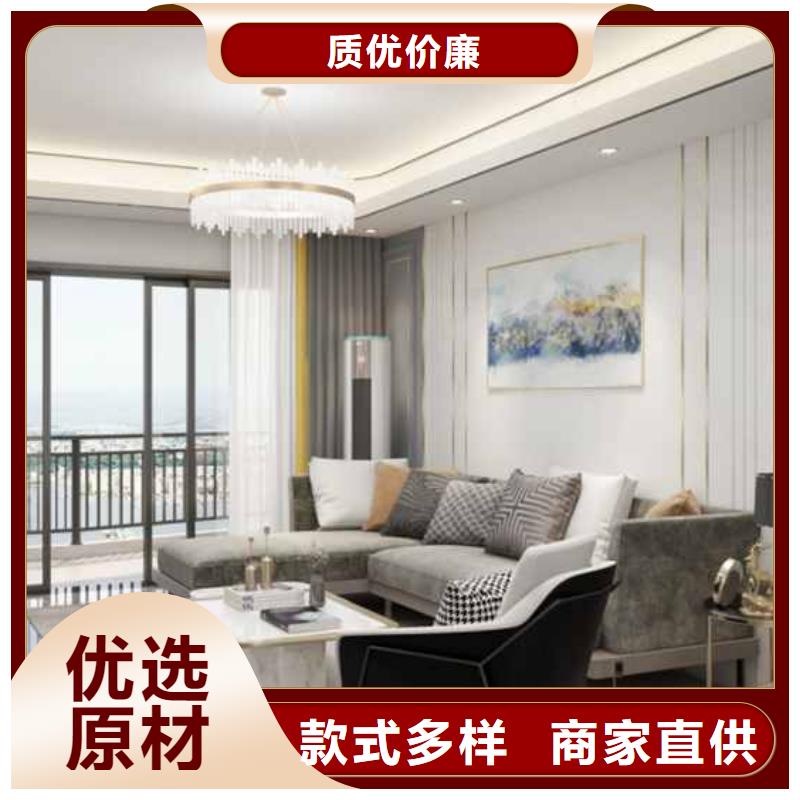 湘西订购集成墙板 V缝
走廊酒店最佳选择
可以免费做设计