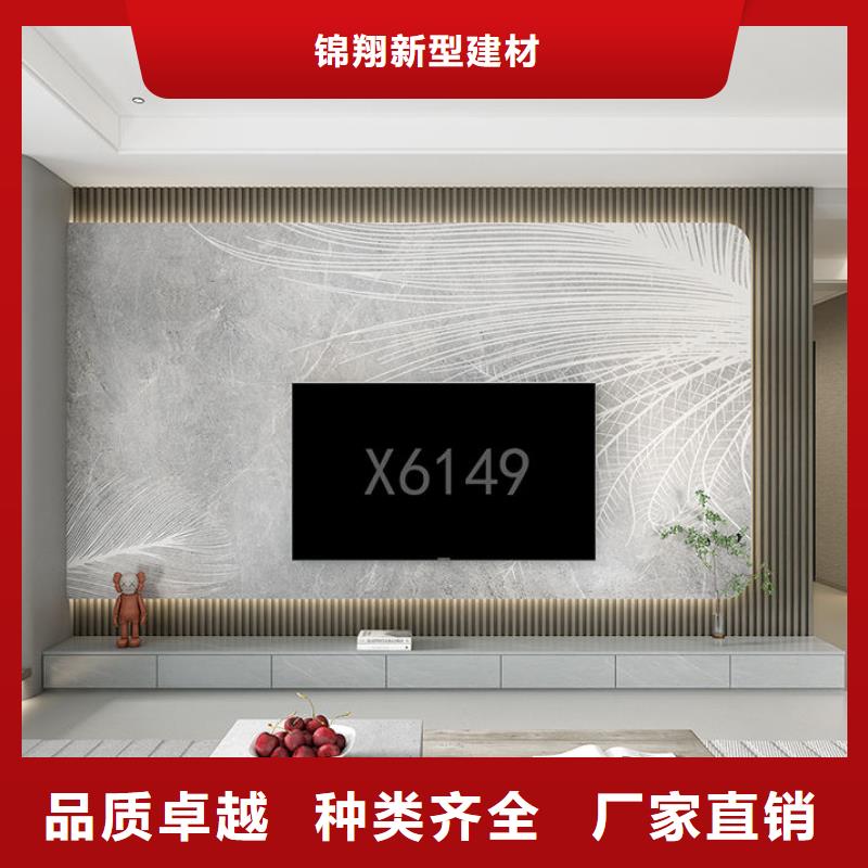 桂林现货
集成墙板
400/600
1.22宽

湖南最大竹木纤维墙板
