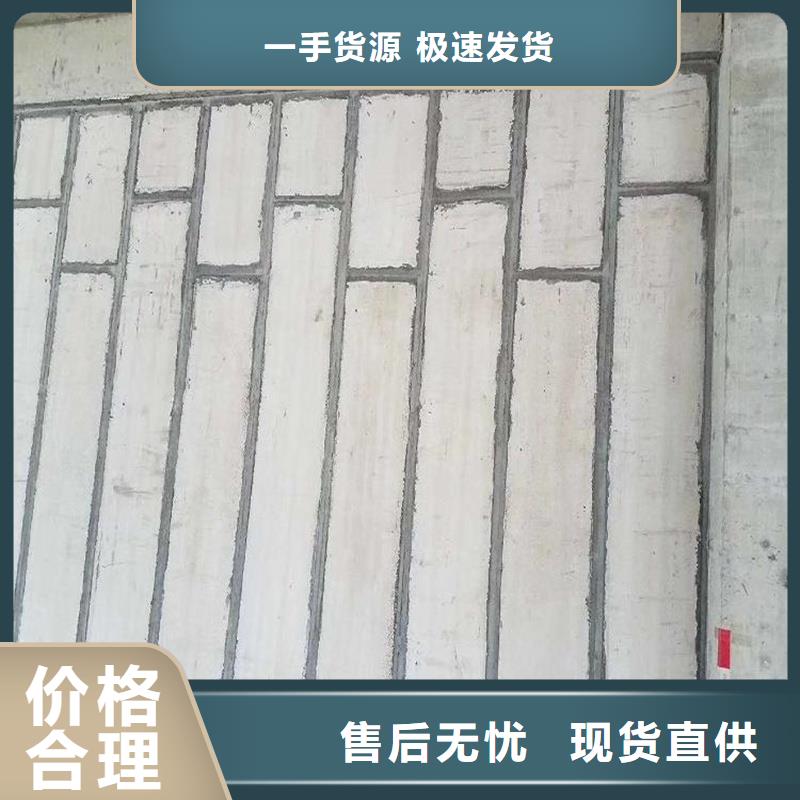 金筑隔墙板厂家找金筑建材有限公司