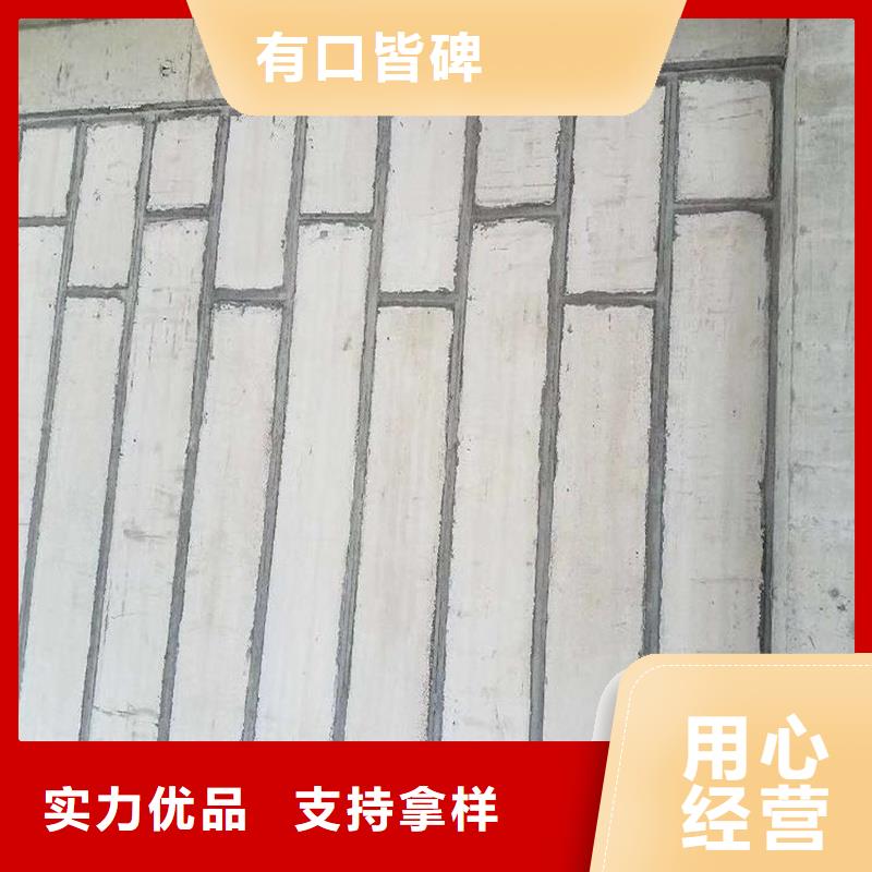 隔墙板厂家价格库存充足