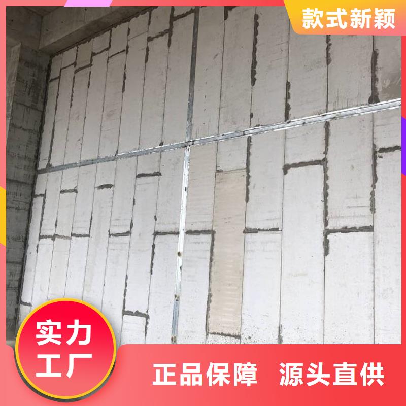 (金筑)复合轻质水泥发泡隔墙板 公司N年生产经验