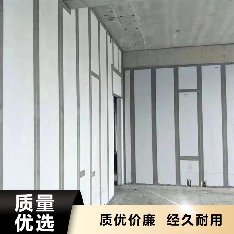 专业供货品质管控金筑建材有限公司优质隔墙板厂家