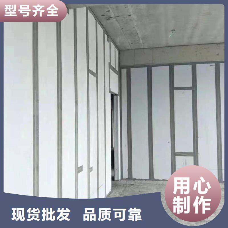 【金筑】复合轻质水泥发泡隔墙板 来厂考察原厂制造