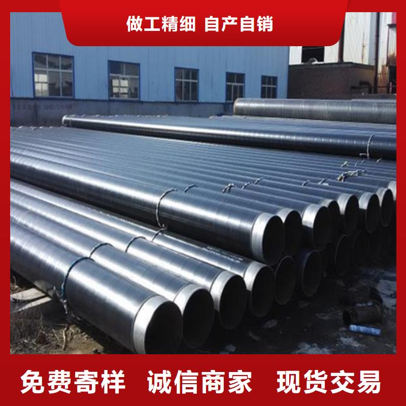【生产3pe防腐焊接钢管质量可靠的厂家】-本土《亿擎》