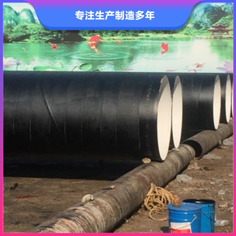 【生产排污水钢管油布防腐的当地厂家】-直销(亿擎)