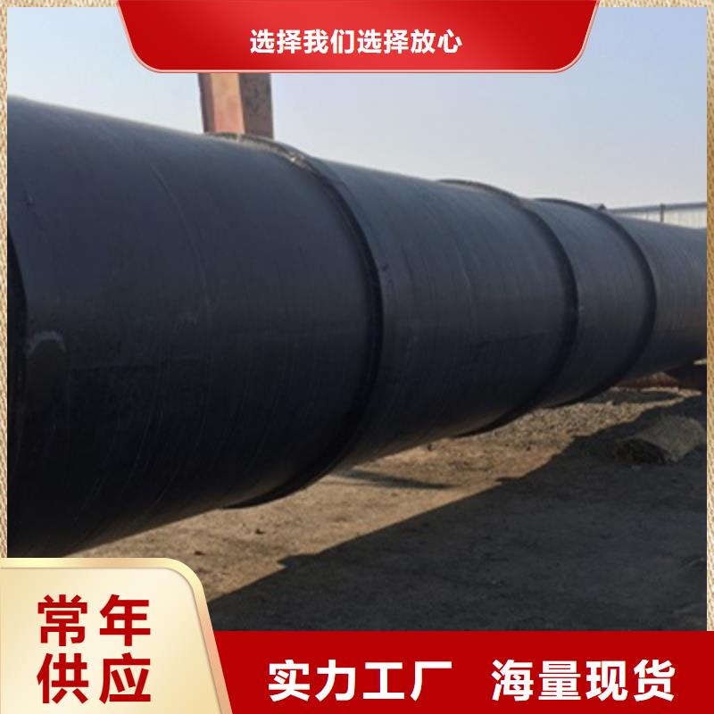 【生产排污水钢管油布防腐的当地厂家】-直销(亿擎)