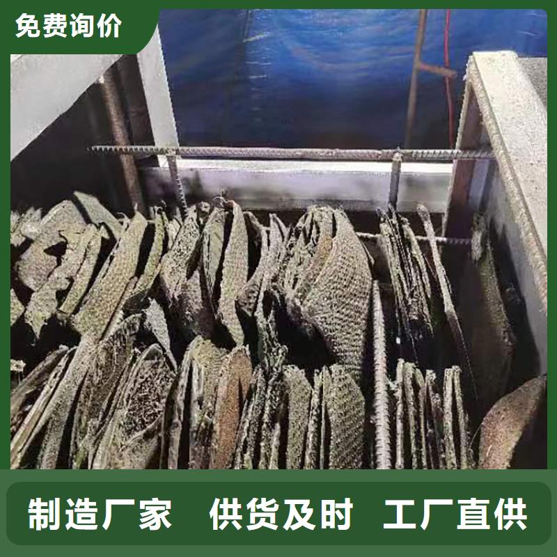 造粒机设备烧网炉实体大厂塑料颗粒销售网