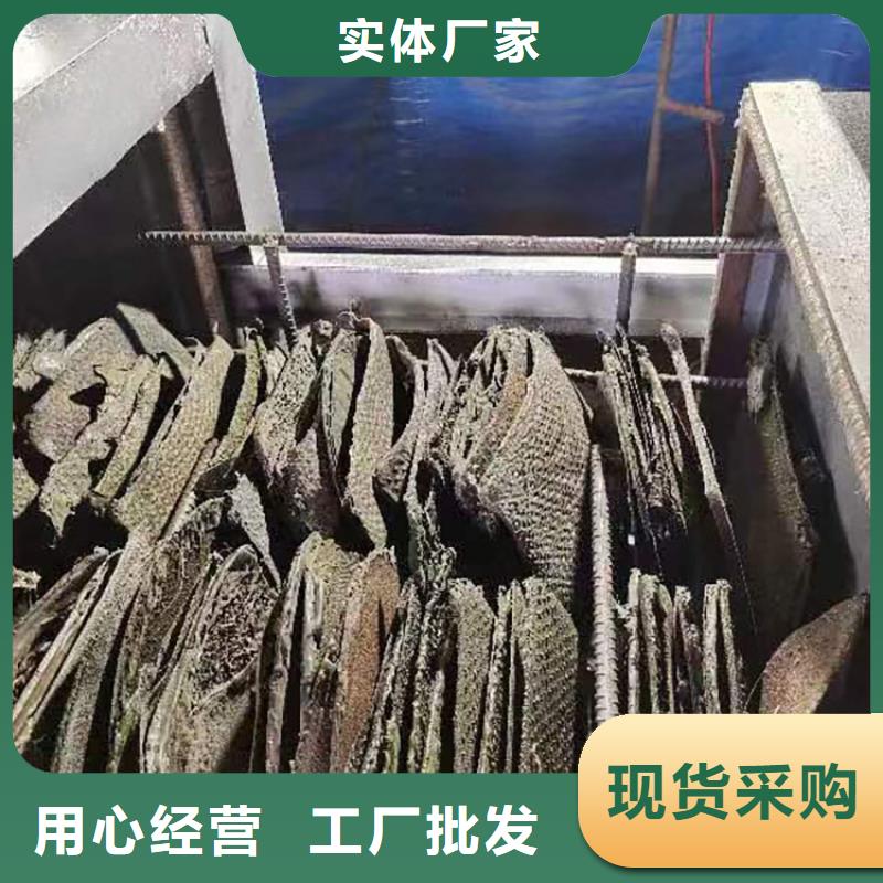 塑料过滤网烧网机推荐货源造粒机烧网炉除烟设备