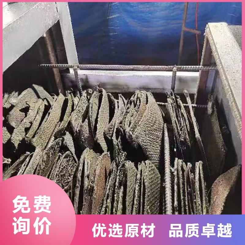 电磁烧网炉造粒机自动换网视频烧网炉是干什么的