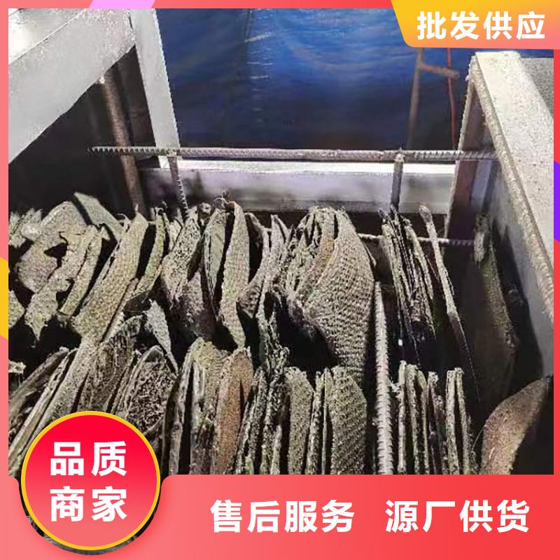 造粒机设备烧网炉造粒机换网器烧网炉